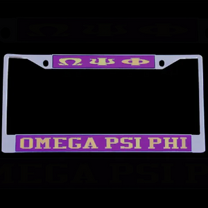 Omega License Plate Frame